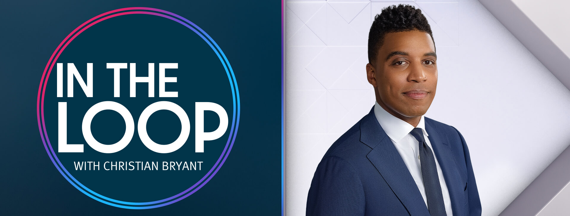 In the Loop show logo