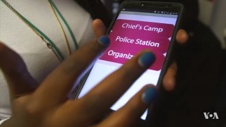 Kenyan Girls Design App To Fight Female Genital Cutting