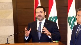 Lebanese Prime Minister Saad al-Hariri Withdraws Resignation