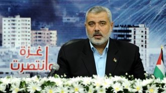 Hamas Leader Calls For Uprising After Trump's Jerusalem Announcement