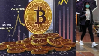 An advertisement for Bitcoin cryptocurrency.