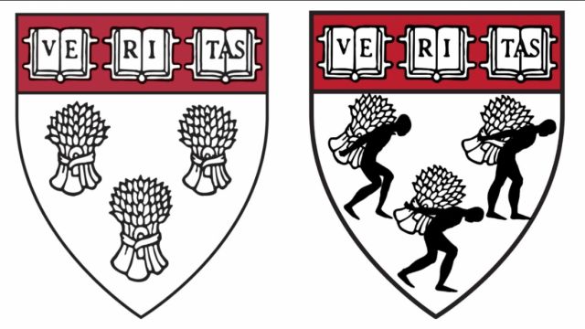 The Harvard Law School shield