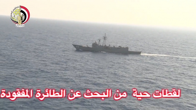 Egyptian forces searching for missing plane debris from EgyptAir flight MS804.