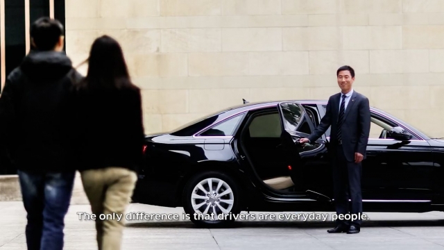 A look at Uber's Chinese operations, taken from an Uber commercial.