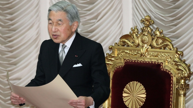 Emperor Akihito delivers a speech during the opening ceremony at the Upper House on January 18, 2010 in Tokyo.