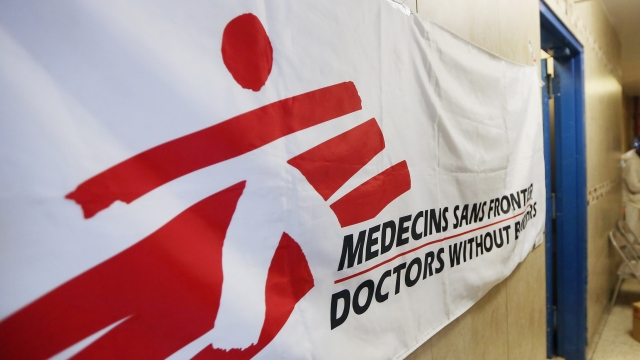 The Doctors Without Borders logo.