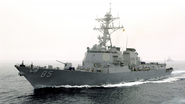 The guided-missile destroyer USS McCampbell.