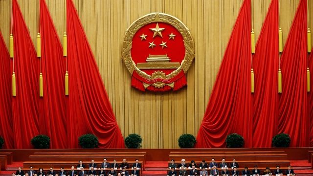 China's top legislature.