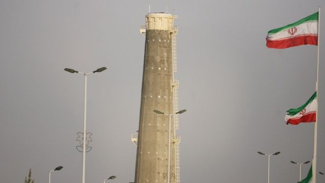Natanz nuclear enrichment facility in Iran
