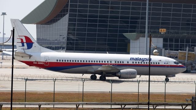 A Malaysian Airlines plane