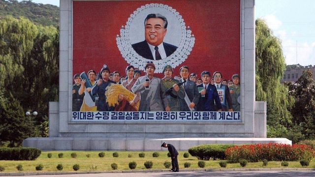 Portrait of former North Korean leader Kim Il-sung