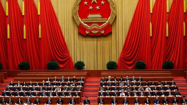 A meeting of the National People's Congress in Beijing