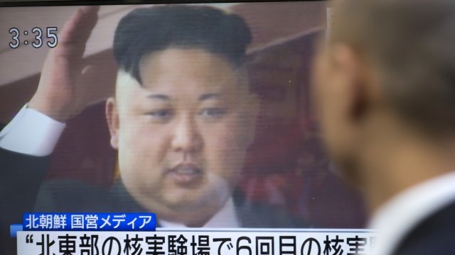 Kim Jong-un on a TV screen