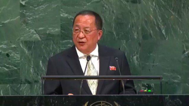 North Korean Foreign Minister Ri Yong-ho