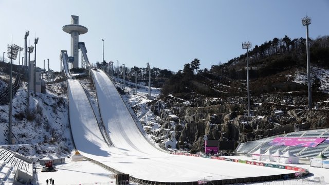 Ski jumping venue for the Pyeongchang Olympic games.