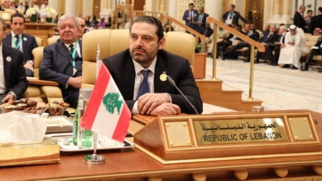 Former Lebanese Prime Minister Saad al-Hariri