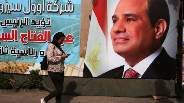 A poster of Egyptian President Abdel Fattah el-Sissi