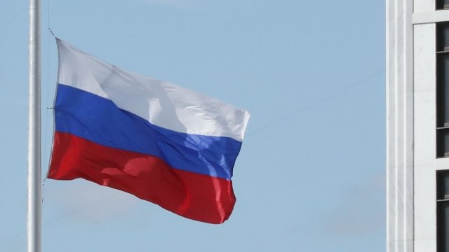Russian Federation flag.