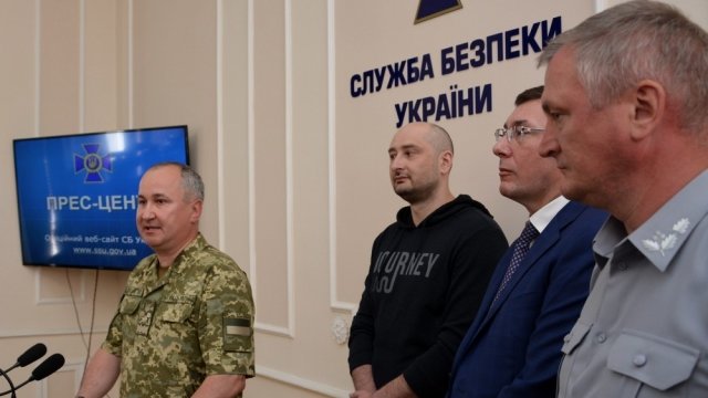 Arkady Babchenko at press conference