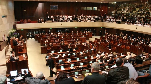 Knesset floor