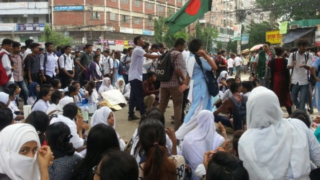 Students protest in Bangladesh
