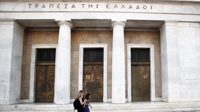 The bank of Greece