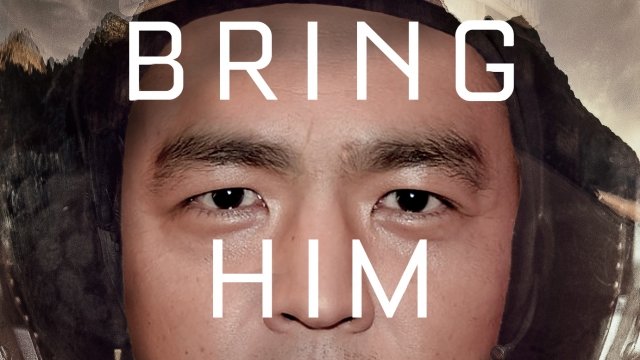 Movie poster "The Martian"with the photoshopped face of John Cho
