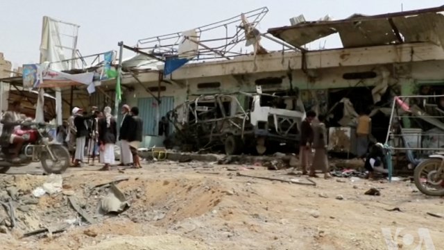 Airstrike target in Yemen