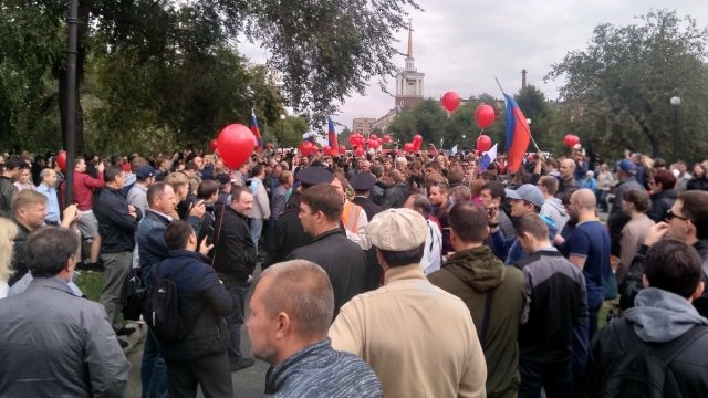 Pension reform protests in Krasnoyarsk, Russia