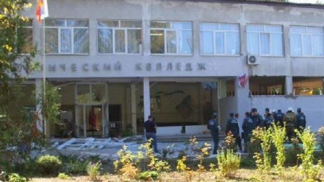 College in Crimea where explosion and shooting took place