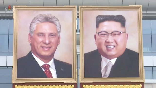 Official portrait of North Korean leader Kim Jong Un