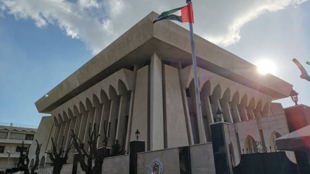 The United Arab Emirates Embassy in Damascus