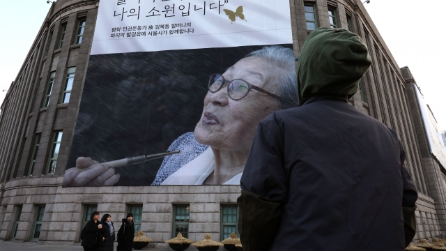 Image of "comfort women" activist Kim Bok-dong
