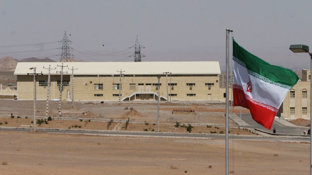 An Iranian nuclear power plant