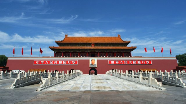 A general view of the Tiananmen Square.