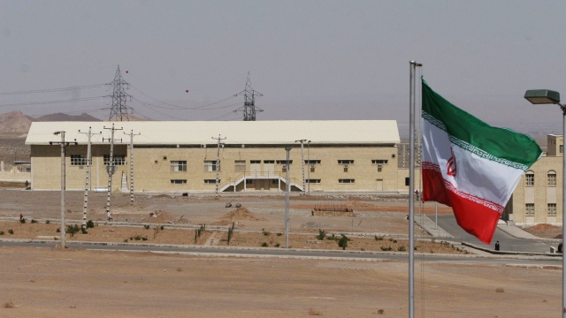An Iranian nuclear power plant