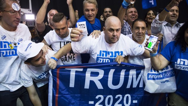 Likud Party members