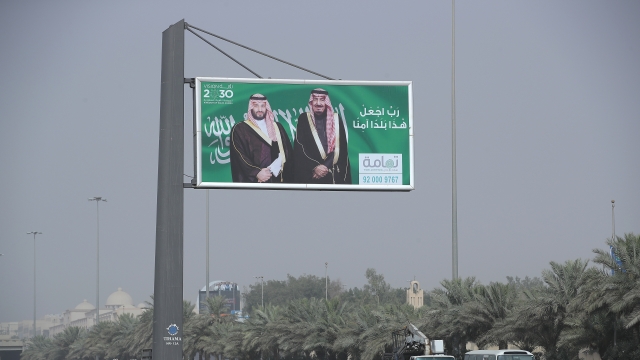 Saudi royals on a billboard