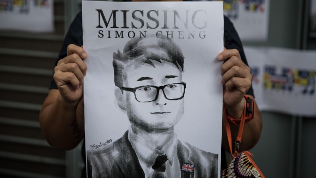 A poster of Simon Cheng