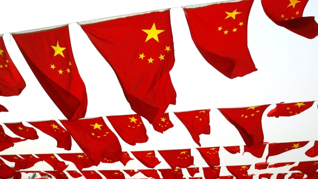 Multiple Chinese flags
