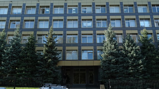 Building in Ukraine listed as Esco-Pivnich, which is part of Burisma Group, a Ukrainian gas company