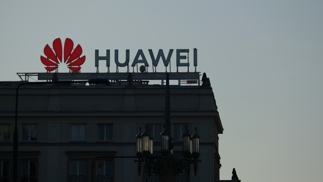 A Huawei building