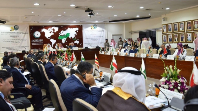 The Organization of Islamic Cooperation meets to discuss the U.S. peace plan for the middle east