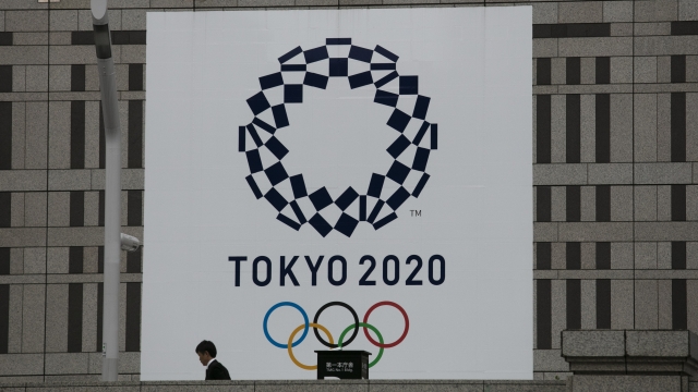 Tokyo Olympics 2020 banner