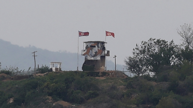 A DMZ outpost