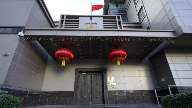 The flag of China flies outside the Chinese Consulate General Wednesday, July 22, 2020, in Houston.