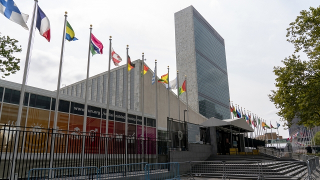 The main entrance to the United Nations headquarters in New York.