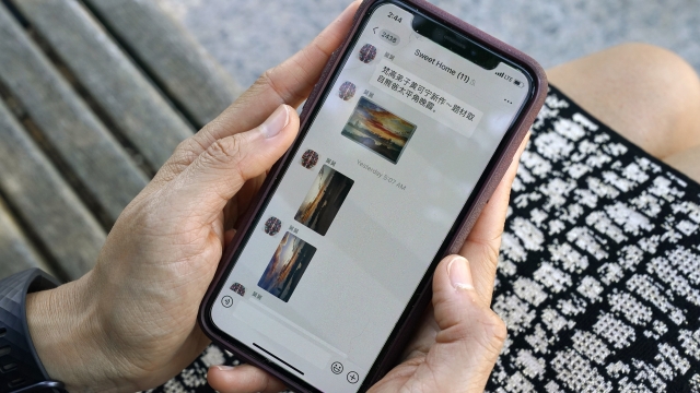 The app WeChat on a phone.