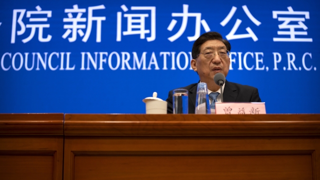 Zeng Yixin, Vice Minister of China's National Health Commission