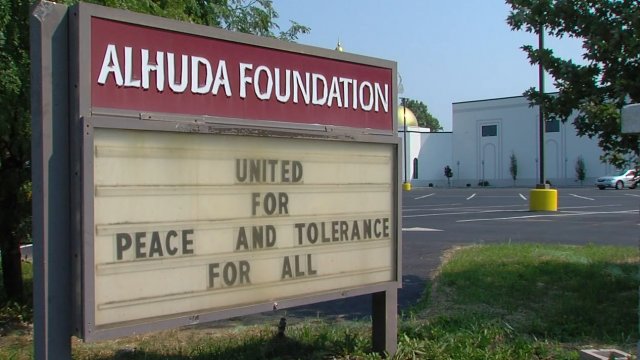 Al Huda Foundation sign.